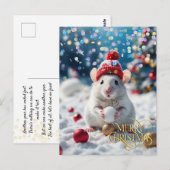 クリスマス おめでとう ポストカード (正面/裏面)