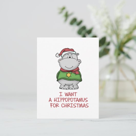 クリスマス-かわいいカバのデザインのためのカバ シーズンポストカード (スタンド正面)