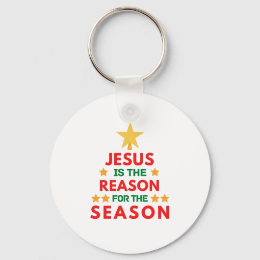 クリスマス・イエスが季節の理由だ キーホルダー (正面)