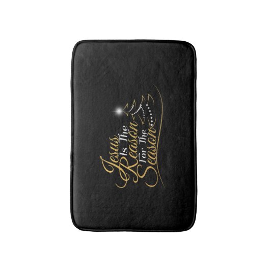 クリスマス・イエスが季節の理由 バスマット (正面縦)