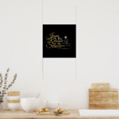 クリスマス・イエスが季節の理由 ポスター (キッチン)