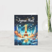 クリスマス・イン・パリ、エッフェル・タワー カード (正面)