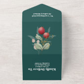 クリスマス　ウィンター　グリーン　ウェディング オールインワン招待状 (外側)