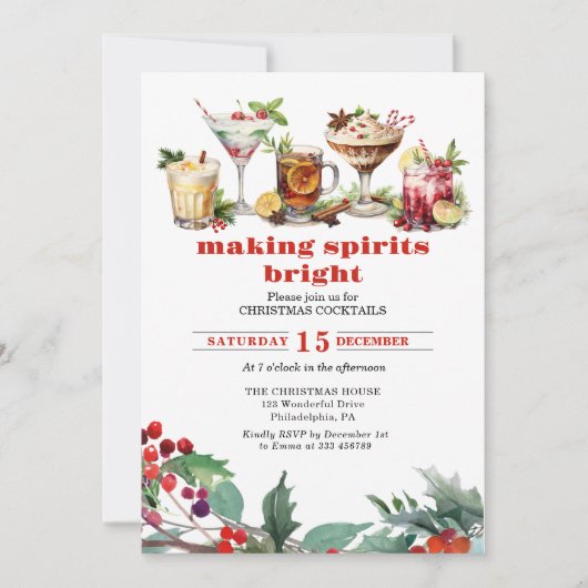 クリスマス・カクテルパーティースピリッツの輝き 招待状 (正面)