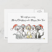 クリスマス・キャッツ・ホリデー・グリーティング シーズンポストカード (正面/裏面)