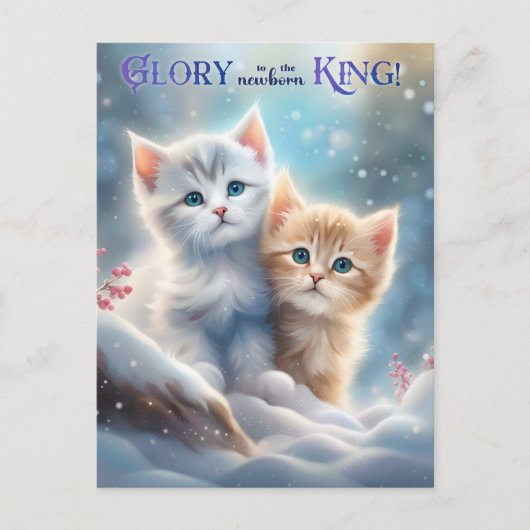 クリスマス・キャロル子猫かわいい動物クリスチャン シーズンポストカード (正面)