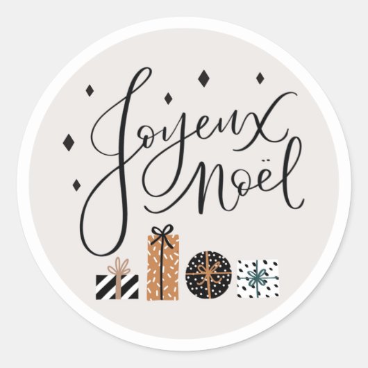 クリスマス ギフト タグ ラベル ステッカー ジュジョー ノエル (正面)
