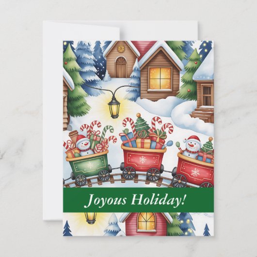 クリスマス・ギャザリング招待状 - 完全にカスタマイズ可能なテキスト 招待状 (正面)