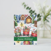 クリスマス・ギャザリング招待状 - 完全にカスタマイズ可能なテキスト 招待状 (スタンド正面)