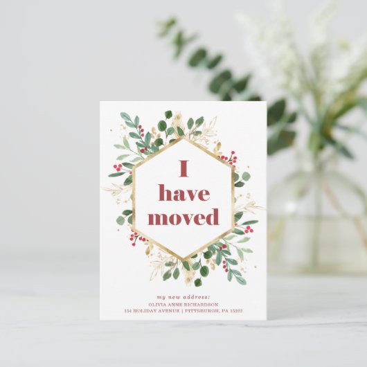 クリスマス・ギルド・グリーナリー |引っ越しのお知らせ シーズンポストカード (スタンド正面)