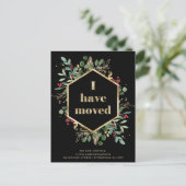 クリスマス・ギルド・グリーナリー |引っ越しのお知らせ シーズンポストカード (スタンド正面)