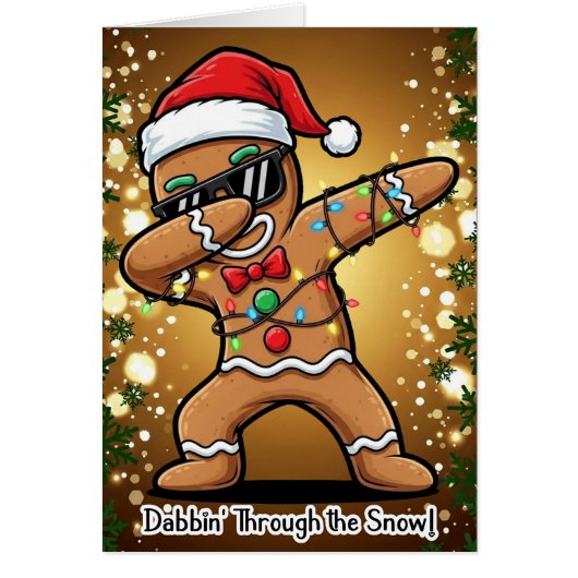 クリスマス グリーティングカード (正面)