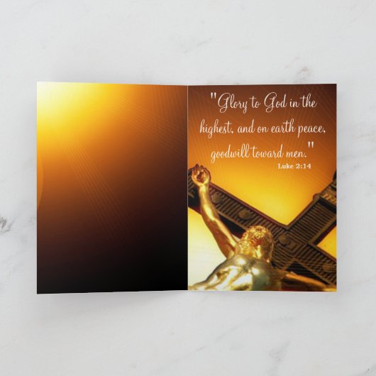 クリスマス・グリーティング・カード/イエスが理由 シーズンカード (内部)