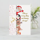 クリスマス・グリーティング・カード 招待状 (スタンド正面)