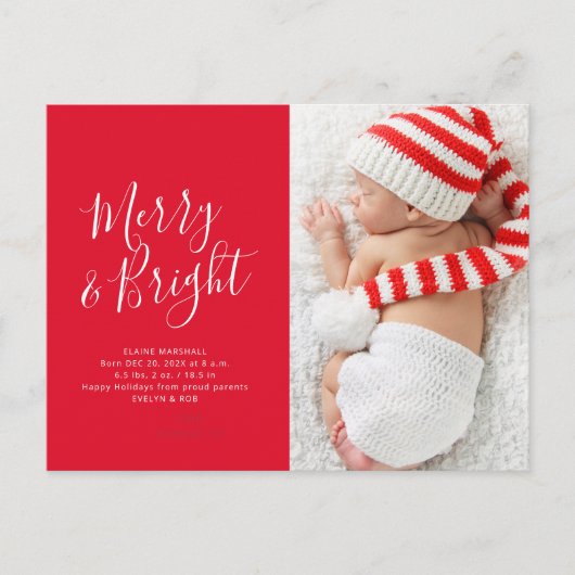 クリスマス・グリーン・ホリデー生誕発表会 ポストカード (正面)