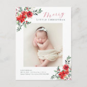 クリスマス・グリーン・ホリデー生誕発表会 ポストカード (正面)