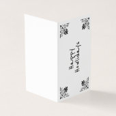 クリスマス·コリー·サンタサックDIYが望む (外部)