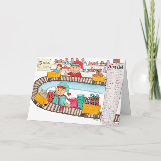 クリスマス - サンタの工房 (正面)