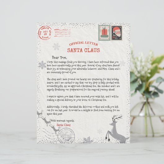 クリスマス・サンタレ子供へターかわいいおもしろいと (スタンド正面)