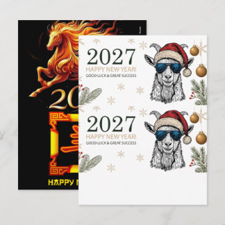 クリスマス サンタ ヤギ 旧正月 2027