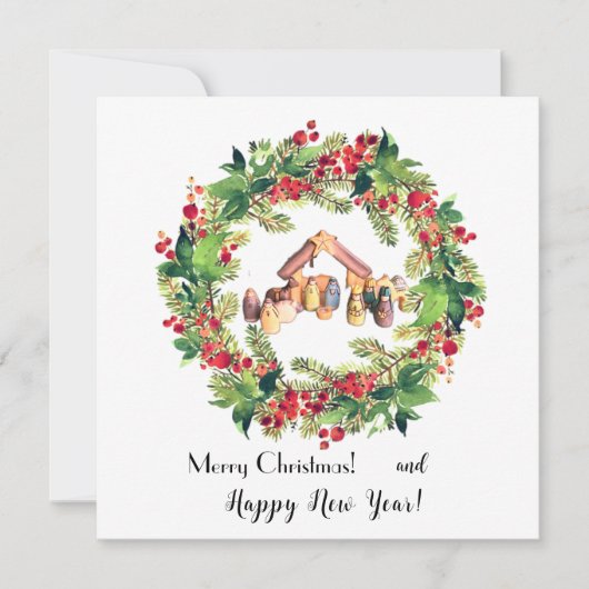 クリスマス！ シーズンカード (正面)