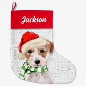 クリスマス・ジャック・ラッセル・テリア犬の名前 ラージクリスマスストッキング (正面)