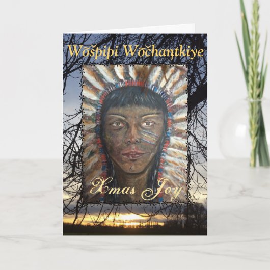 クリスマス・ジョイ シーズンカード (正面)