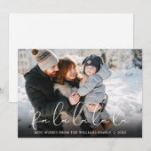 クリスマス スクリプト フォト カード (正面/裏面)