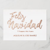 クリスマス スペイン語 ゴールド ホリデー カード (正面)