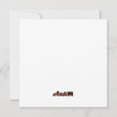 クリスマス タイム ・ トイ トレイン 招待状 (裏面)