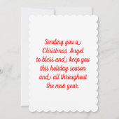 クリスマス＆ニューイヤーカード 招待状 (裏面)