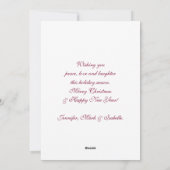 クリスマス＆ニューイヤー プレゼント ツリー シーズンカード (裏面)