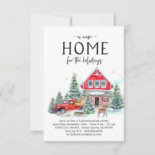 クリスマス・ハウスウォーミング・パーティーへの招待状 招待状 (正面)