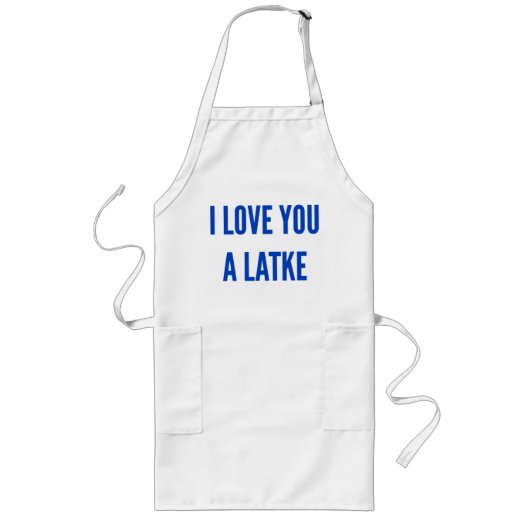 クリスマス・ハヌカー私はラテク・ユダヤ人を愛している ロングエプロン (正面)