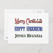 クリスマス – ハヌカー – クワンザ (正面/裏面)
