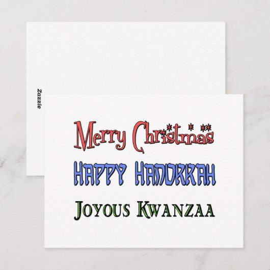 クリスマス – ハヌカー – クワンザ (正面/裏面)