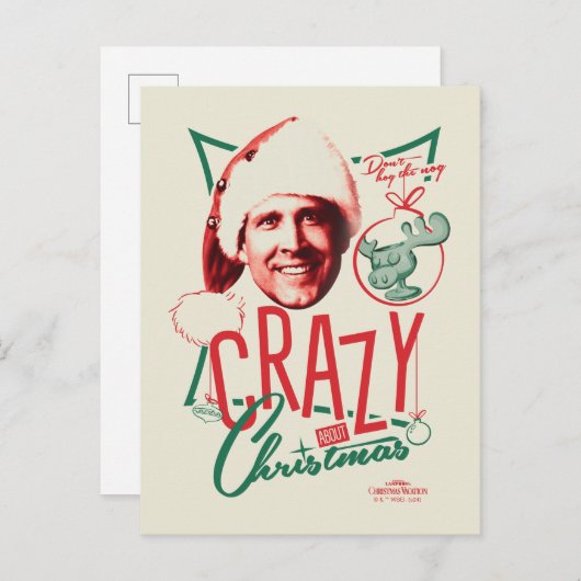 クリスマス・バケーション クリスマスが大好き シーズンポストカード (正面/裏面)