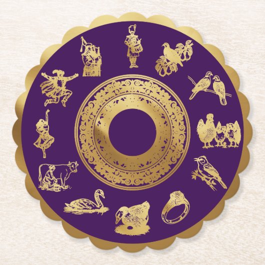 クリスマス・パープルの12日 ペーパーコースター (正面)