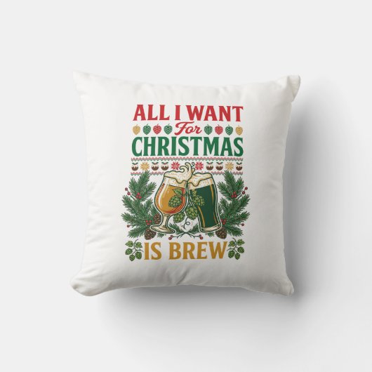 クリスマス ビールグラス 松 コーン クッション (正面)