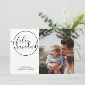 クリスマス フェリス ナビダッド モダン フォト カード (スタンド正面)