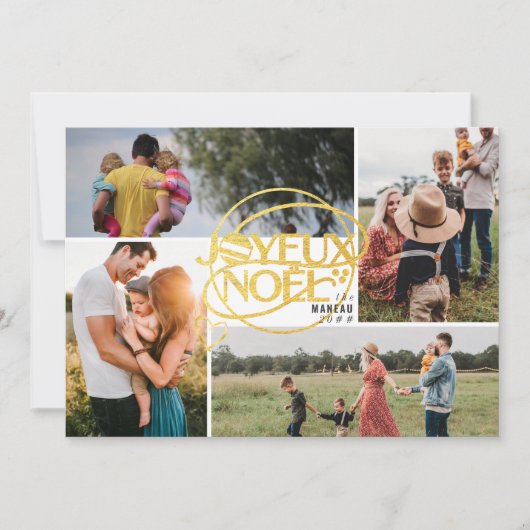 クリスマス フォー フォト コラージュ ジョワイユ ノエル (正面)