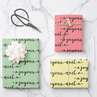 クリスマス フランス デザイン ラッピングペーパーシート