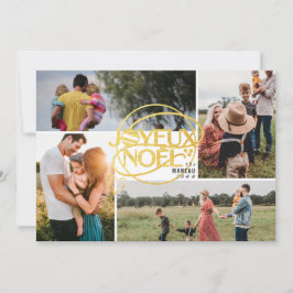 クリスマス フランス 写真4枚 コラージュ