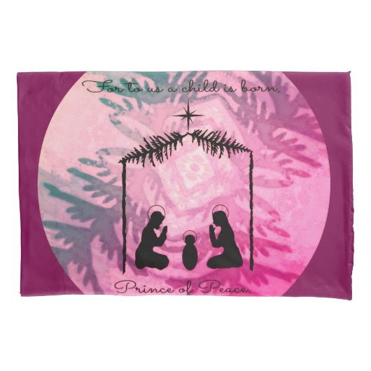 クリスマス プレゼント 枕カバー (正面)