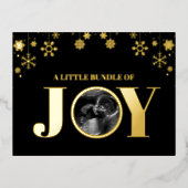 クリスマス プレミアム ウルトラサウンド 画像 出産予告カード 箔招待状ポストカード (正面)