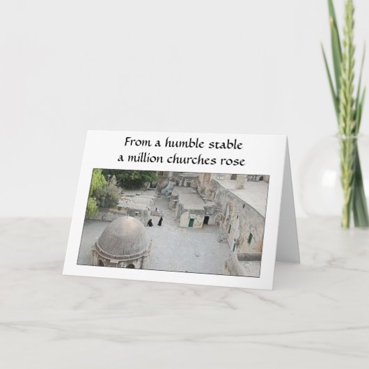 クリスマス（ベツレヘム） シーズンカード (正面)