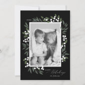 クリスマス ベリー ホリデー カード (正面)