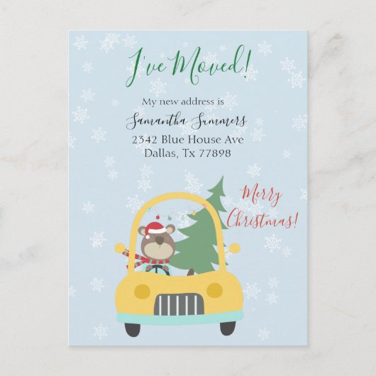 クリスマス・ホリデー引越し発表私が引っ越した 案内ポストカード (正面)