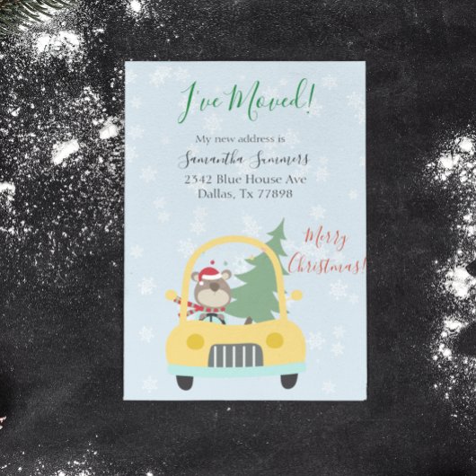 クリスマス・ホリデー引越し発表私が引っ越した 案内ポストカード