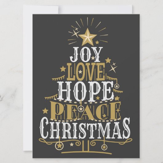 クリスマス ホリデー カード (正面)